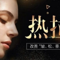 �������ü�Ч����������Ҫ�����β���Ч��