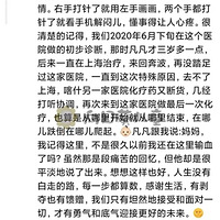 ��14������ǰ��������Ӹ���˵�����裬��Ͽ��ȥ��