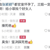 ˺��ֱ�ӷ��֣��ݵİ�