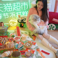 ǧ���ܱ��Ҽ�èè[����]���� è����ҹ��[����] ���ݱ���