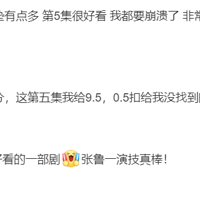 �����塷�����������5������ģ�