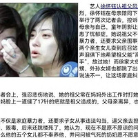 ��ʧ��ô�ã���ҲҪ�����ˣ�