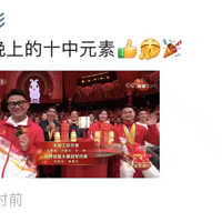 �������������괺��������ھ����Ժ�������ѧУ