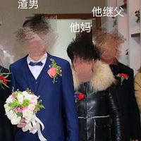 ֻ�о��������˲Ŷ������׼�ͥ���е��Ƕ�ô��˽