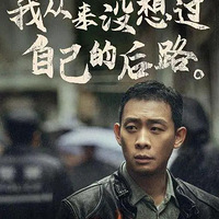 ֪������Ա���ѵ�һ�����ѷ׷׺�����һ�ں�.....