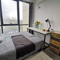 ���ݶ���һ���¹�Ԣ��������Żݼ�