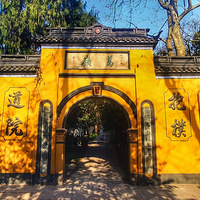 ���³����߱��ӵ�Ժ