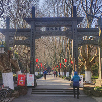 ���³����λ�����