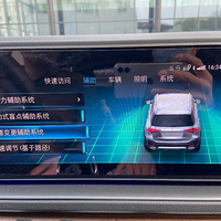 2023�걼��GLE350e����ͨ������ 23P��ʻ����ϵͳ