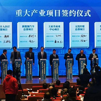 ���ڣ����ݲ�ҵ��չҪ����¥����