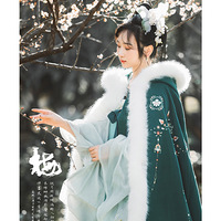 ��ɽ÷����