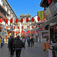 ��ζ��ǧ�����÷��