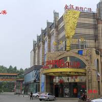 44.��(����)�����Σ�ʮ�塢������������