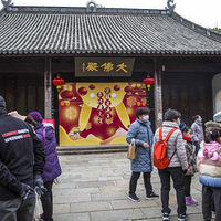 �����������¹�԰�ٰ�ı�ɽ�ֵ�Ԫ�����ᡣ