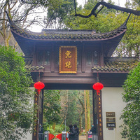 ���µ���Ȫ-����