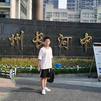 �������������ţ�����������ѧ�����ڼ�����Ϊ���Ǿ���ˮ��ͯ��