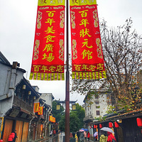 Ԫ���ڿ��֣�