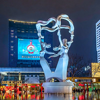 ����ʮ����Ԫ�� ��2��5�� �������ֹ㳡��