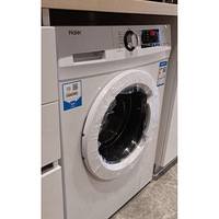 ��Ϫ��������з�����