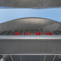 ���� �� ������վ�Ϲ㳡�����š�