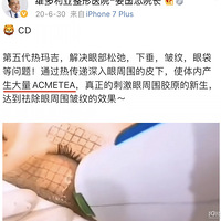 ���꼪�೤ʱ����Ч�������꼪��ά�ֶ�á�̫����~