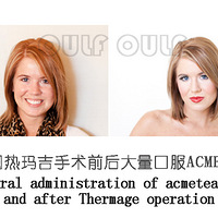 ˵˵�����꼪��ԭ���͹�Ч�����꼪�����һ����ά�ֶ೤ʱ��~