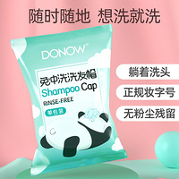 ��ʱ��أ���ϴ��ϴ����ˮϴͷ�������Ӹ㶨��