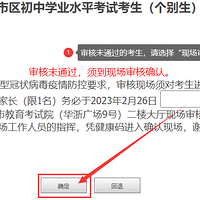 @���ݿ�����2023����������ѧҵˮƽ���Է���������������������