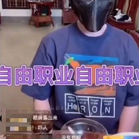 �ַֺϺ���ô�ã���Ҫ�����...