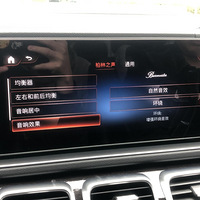 �����¿�GLE350��������֮�����죬��װԭ��360ȫ��Ӱ��װ����