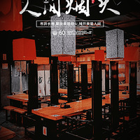 һ�ҿ����������ġ��鷿���ġ����   2023.02.09