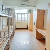 ����Ա���������⼯��Ա������ͳһ����