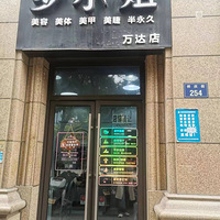 ������︽�����̳���