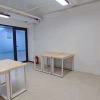 ���������й���ҵ԰������154ƽ��װ�����䣬������פ�칫�ң�