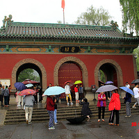 52.�ң����ۣ������Σ�ʮ�š�ɽ����1��ƽң�ųǡ������ٲ�......