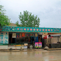 ��Ƭ�׷�����������ľ԰��һ��