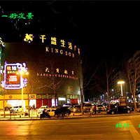 54.��(����)�����Σ���ʮ�����ϡ��ӱ�(1)���������⡣