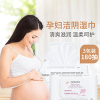 ����Ů�������������ʪ����