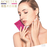 �����ڶ�ÿ���Ч����50������������Ч���𡢿����붮~