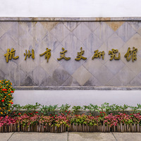 ������Ժ����լ����Ϊ��������ʷ�о��ݣ�