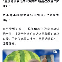 ��������~·���˼�