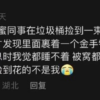 �����Ǹ���װ���ĺ�����