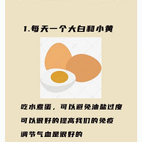 �����ϼ�