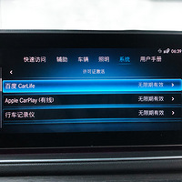 �Ӱ棬ī�汼��GLE450���й���������������ͼ�������������ȹ���