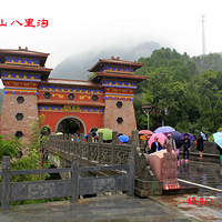 56.��(����)�����Σ���ʮ�����ϡ��ӱ�(3)̫�С���̨������ɽ