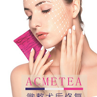 ��ǣ������smas��Ĥ���������������Ĥ��������ʲôԭ��~