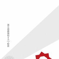 ����п���Ŀ�����߸���Ҫ��ǩ