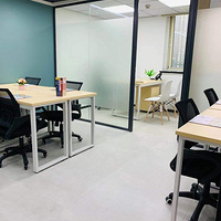 ����ֱ�� ������ ��װд��¥ С�Ͱ칫�� ����ȫ�� �������