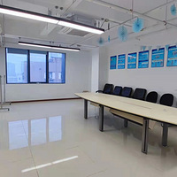 �����й���ҵ԰д��¥���⣡����ֱ�⣬���н�ѣ�