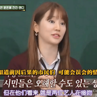 ��ͦ�뿴�����׻ᷭ�ĳ�ɶ��...